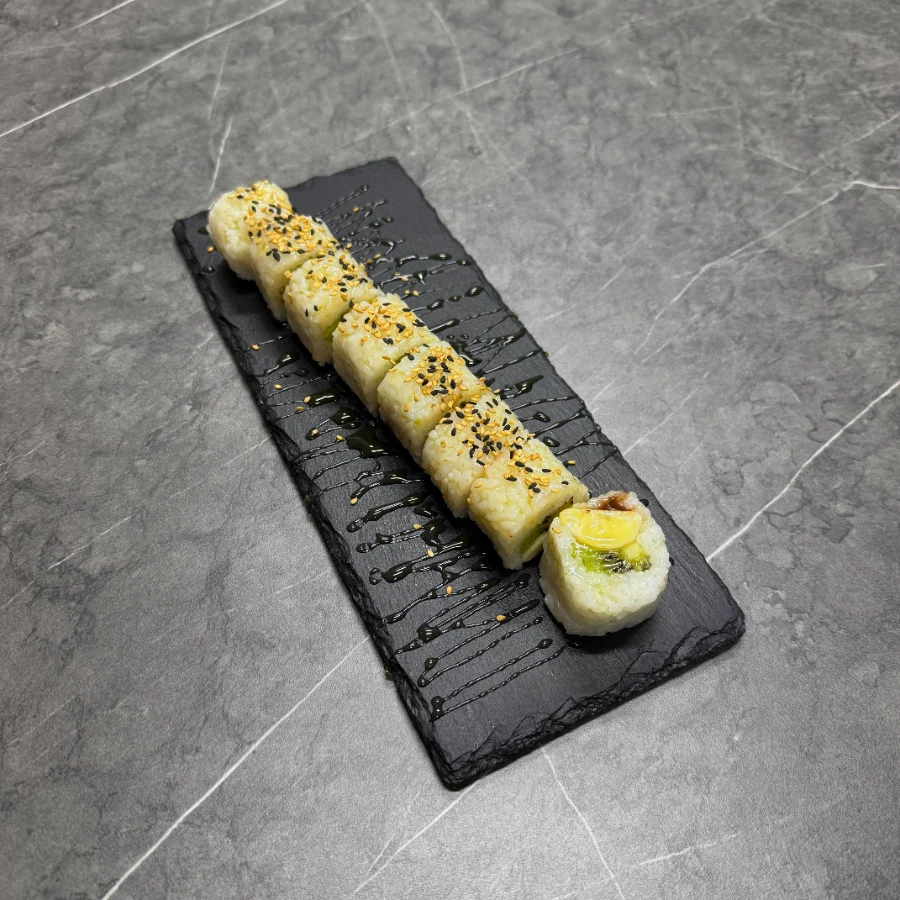 Exotic Green (Banana Kiwi)