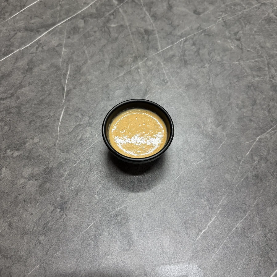 Erdnusssauce