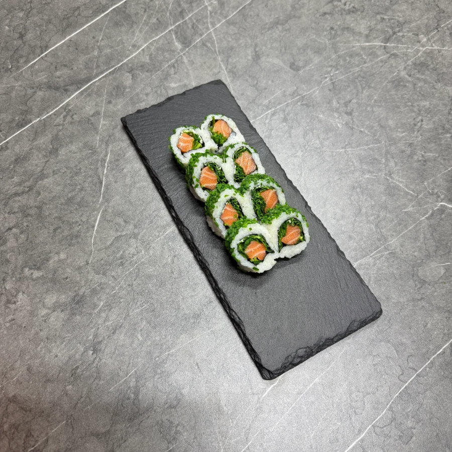 Inside Out Sake Rucola Rolls